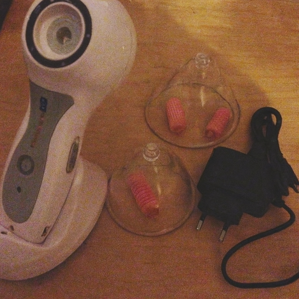 Невероятен продукт